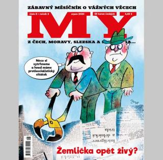 Jak ležet na včelách? Jak ležet na včelách?